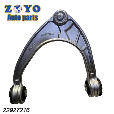 Il braccio di comando regolabile per Cadillac CT6 2016-2019 N. di riferimento 87-1432 Posizione superiore