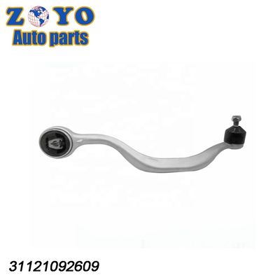 Sostituzione/riparazione del braccio posteriore inferiore di comando per BMW 31121092609 520-737 RK620113 CMS10160