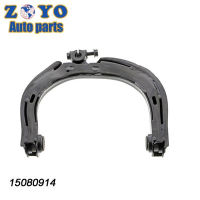 Materiale SPHC Braccio di controllo anteriore superiore sinistro per Chevrolet Trailblazer Saab 93 02-09