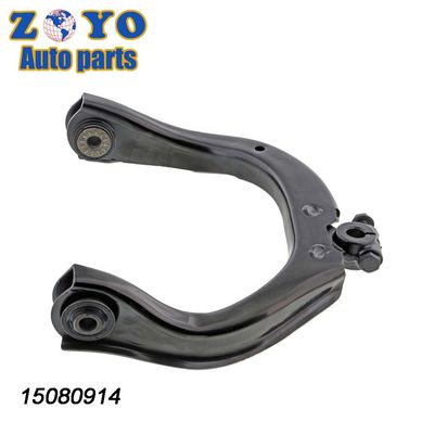Materiale SPHC Braccio di controllo anteriore superiore sinistro per Chevrolet Trailblazer Saab 93 02-09