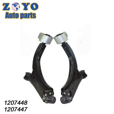 Sostituire/riparare la tua Ford EcoSport 2004-2012 con il braccio di controllo della buscia in gomma naturale