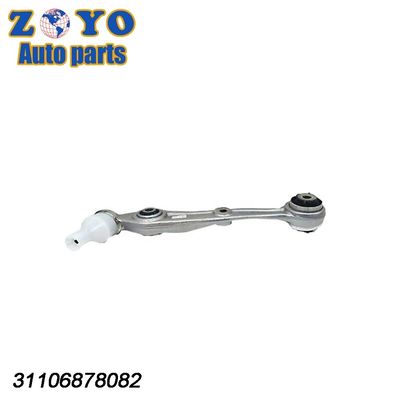BMW X6 X7 2016-2019 Braccio di controllo anteriore inferiore con busco in gomma naturale e rivestimento in zinco