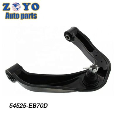 Maniglia di controllo superiore regolabile SB8018 per Nissan Navara 2008-2012 Performance Upgrade