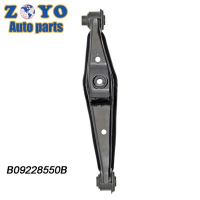 Braccio di controllo inferiore per Mazda 323 Braccio di sospensione posteriore OEM Standard Sostituzione/Riparazione