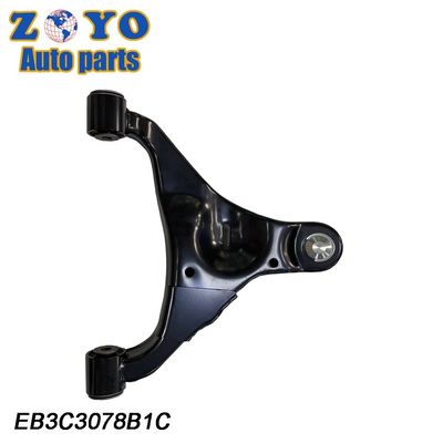 Braccio di controllo anteriore superiore in gomma naturale per Mazda BT-50 2011- OEM Standard