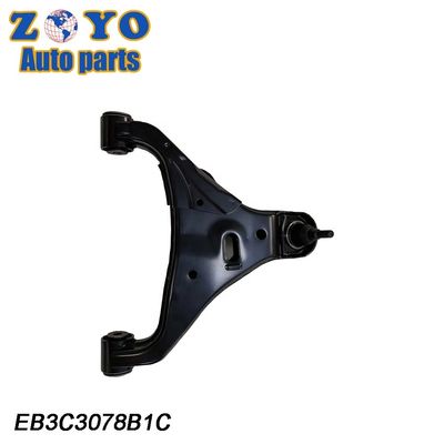 Braccio di controllo anteriore superiore in gomma naturale per Mazda BT-50 2011- OEM Standard