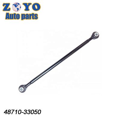 Toyota AVALON berlina X1 2006-2020 braccio di controllo posteriore con materiale e OE NO. 48710-33050