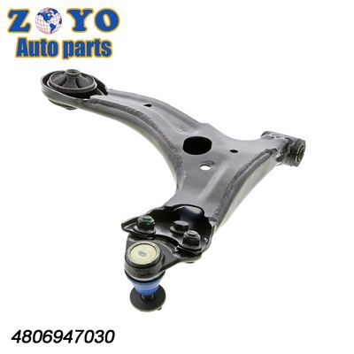 4806947030 Autodisponibile per Toyota Prius 2004-2019 Mooog