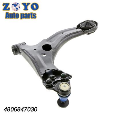 Acciaio SPHC Autossospensioni Parti Manica di controllo anteriore destra per Toyota Prius 2004-2009